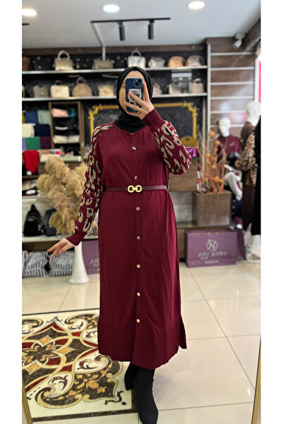 HUMEYRA Mercerized Long Cardigan with Leopard Print Sleeves