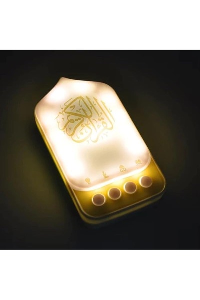 Generic Quran Speaker