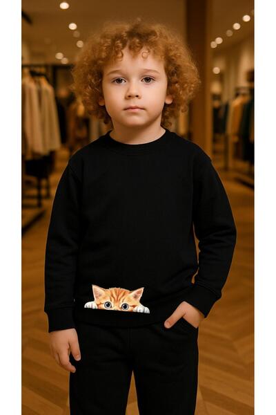 playwear Παιδικό Φούτερ Σετ Ρούχων με στάμπα HALF CAT για Κορίτσια και Αγόρια...