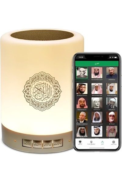 Generic LED Smart Touch Lamp Bluetooth Quran Speaker with Remote, Wall-Mounted Music Player Quran Speaker