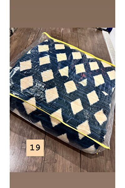 Ceritoğlu BATTANİYE -İKİ TARAFLI ÇİFT KİŞİLİK DESENLİ EKSTRA YUMUŞAK SOĞUK GE...