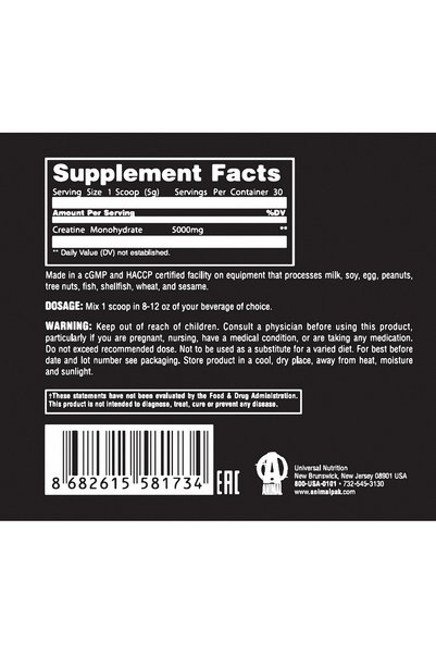 Universal Animal Creatine Monohydrate 150 gr
