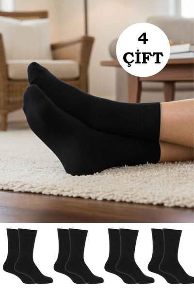 BENİSA ÇORAP Men's Towel Cotton Winter Thick Black Socks Thermal 4 Pack