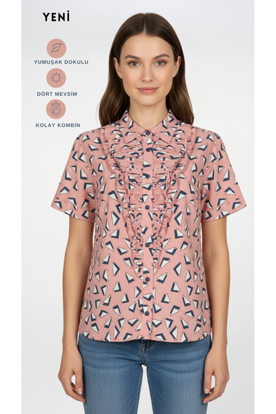 FARREN Women's Pink Patterned Short Sleeve Shirt – Artline Fit |   Soft Textured |   Four Seasons |   Easy Combination