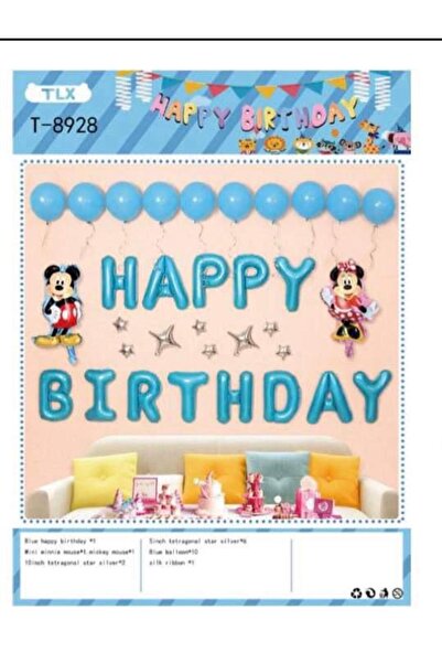 OEM Balloon Arch Decor