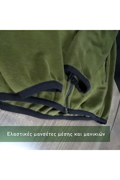 Crea Eymer Wear Greece Emblem Printed - Military - Full Zipper Softshell Fleece - Softshell Polar Mont Haki