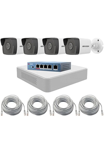 Hikvision outdoor IP surveillance system, 4×2MP cameras, IR 30m, 4-channel NVR, PoE switch