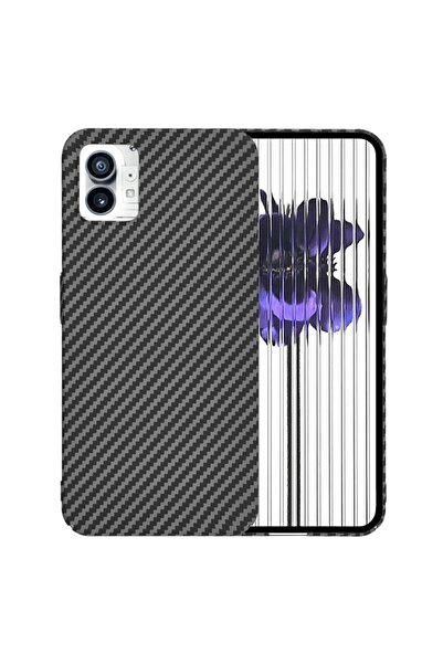 SKYDDAR INNOVATION Θήκη για το τηλέφωνο (1), υφή άνθρακα, Carbonite FiberShel...