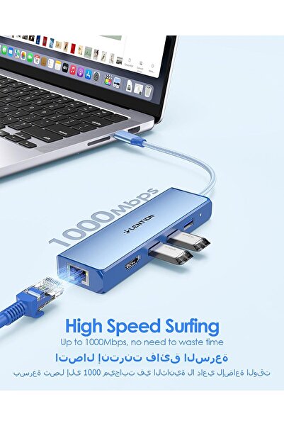 LENTION USB C Hub with Gigabit Ethernet Adapter, 4K HDMI, 3x USB 3.0 (CB-C25, Blue)