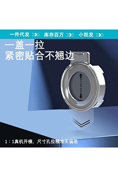 UnDePlus Huawei Watch Gt 6 46mm High Glass Easy Application Apparatus Glass Screen Protector (Not Pro)