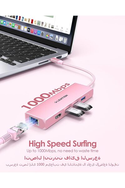 LENTION USB C Hub with Gigabit Ethernet, 4K HDMI & 3x USB 3.0 (CB-C25, Rose Gold)