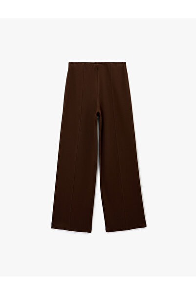 Koton X شاهيكا إركشين - بنطلون طويل واسع الساقين بتفاصيل مضلعة