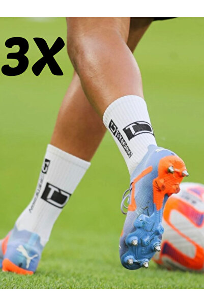 Shuttle Park 3-компонентна специална серия бели антиплъзгащи силиконови чорапи с дизайн на подметката, удобни безшевни футболни спортни чорапи