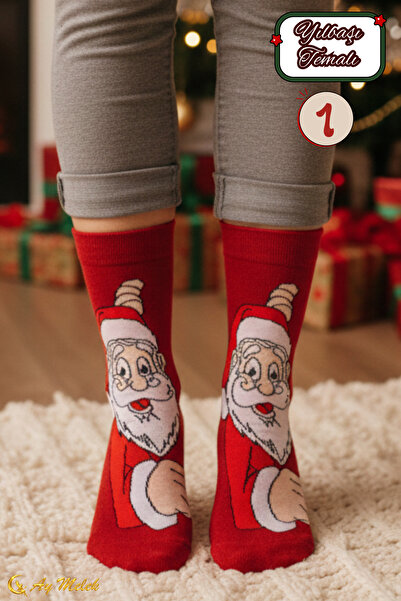 AYMELEK Women's Men's Socks New Year's Gift Patterned Colorful 2-Pack New Year's Socks (Perfume Must Be Washed)