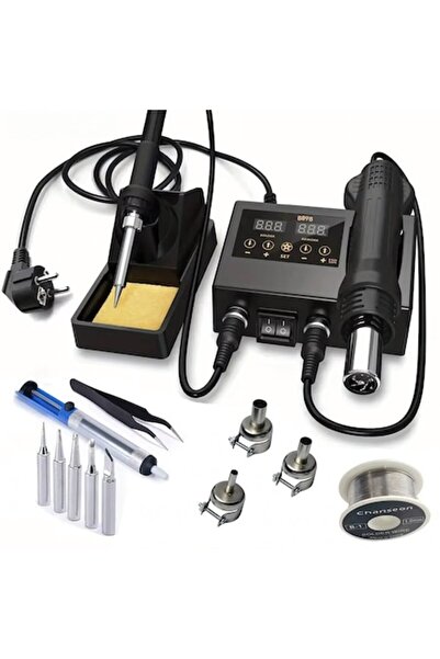 Optim Solution 660W Hot-Air Soldering Station with Fine Tip Iron, Digital PID, 100–500°C, Nozzles 5–9mm, LED,