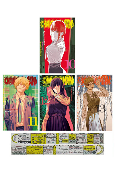 Gerekli Şeyler Yayıncılık Chainsaw Man 10-11-12-13. Ciltler Manga Seti + Özel...