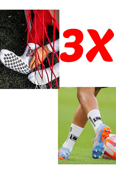 Shuttle Park 3-компонентна специална серия бели антиплъзгащи силиконови чорапи с дизайн на подметката, удобни безшевни футболни спортни чорапи