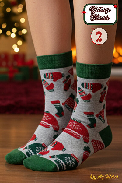 AYMELEK Women's Men's Socks New Year's Gift Patterned Colorful 2-Pack New Year's Socks (Perfume Must Be Washed)