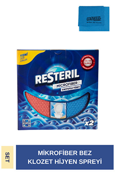 Resteril Klozet Temizlik Bezi Seti Mikrofiber Bez Tuvalet Koku Giderici Dezen...