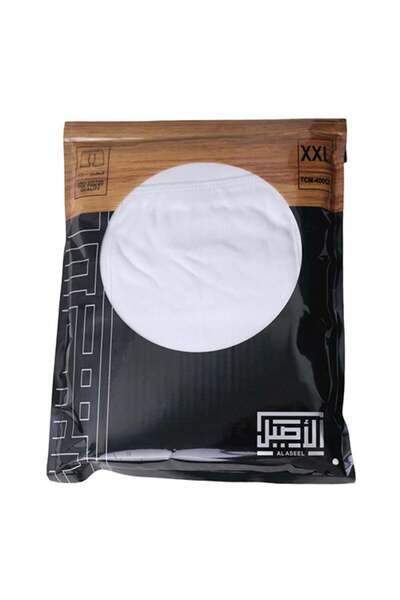 Meven Set Beauty Al Aseel Half Cotton Short - XXL