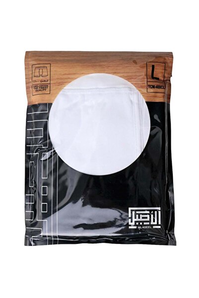 Meven Set Beauty Al Aseel Cotton Short Shorts - L