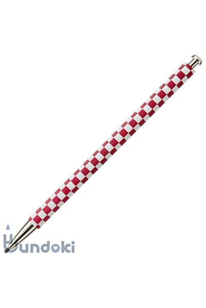 Kitaboshi Waryu 2.0 mm Mekanik Uçlu Kalem OTP-680WIM-E