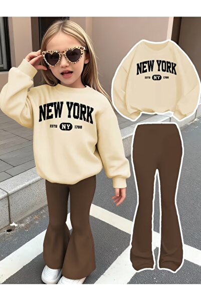 buendiakids Kız Çocuk Bej-Kahverengi New York Baskılı Bisiklet Yaka- İspanyol...