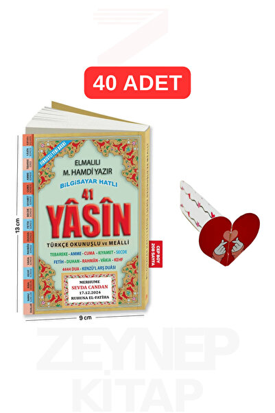 Merve Yayınları 41 Yasin Çanta Boy Fihristli Türkçe Okunuşlu ve Mealli 208 Sa...