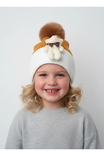 gigigiyim Double Color Unisex Children's Beanie with Pompom and Teddy Bear