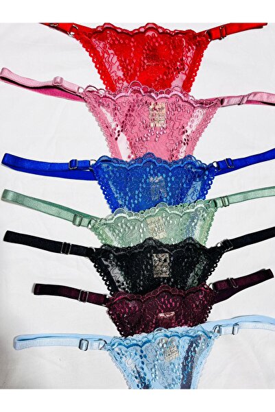 mendoza store Lace and Floral Thong 7 Color Set Panties