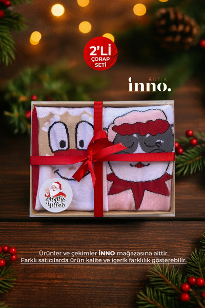 Inno Новогодишни чорапи с мотиви в крафт кутия, 2 броя в кутия