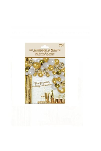 OEM Set de decorațiuni pentru petrecere - Baloane albe și aurii, 70 buc.