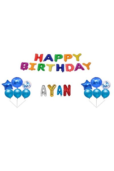 OEM Set baloane La mulți ani Ayan, decor tort, multicolor M2, 35 buc