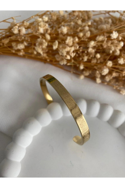 LAYDA Ayetel Kursi Yazılı Gold Bileklik Paslanmaz Çelik Kavisli Ayarlanabilir...