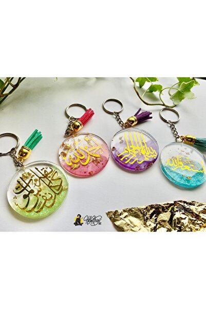 ALAYRA International Customizable Acrylic Keyring – Personalized Keychain Gif...