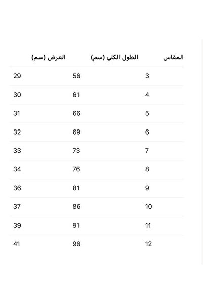 La reina petite Girls' dress, plaid and deer print