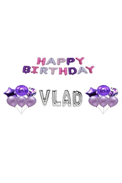 OEM Комплект балони „Честит рожден ден, Влад“, Топер за торта, Многоцветни и ...