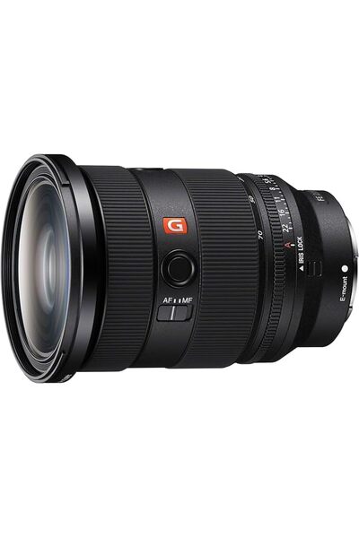 Sony FE 24-70mm F2.8 GM II