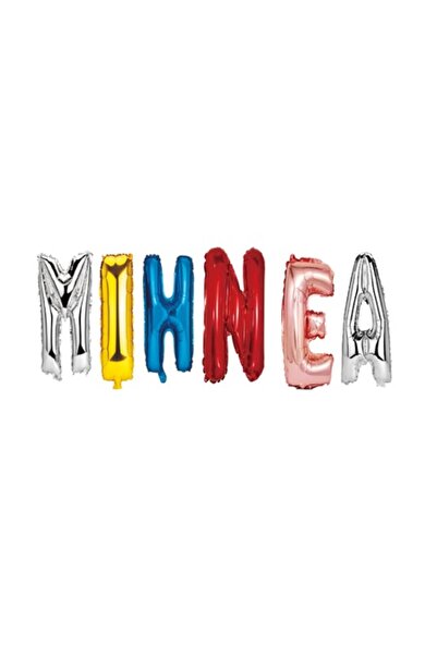 OEM Σετ μπαλονιών Mihnea Name, πολύχρωμα, 40 cm