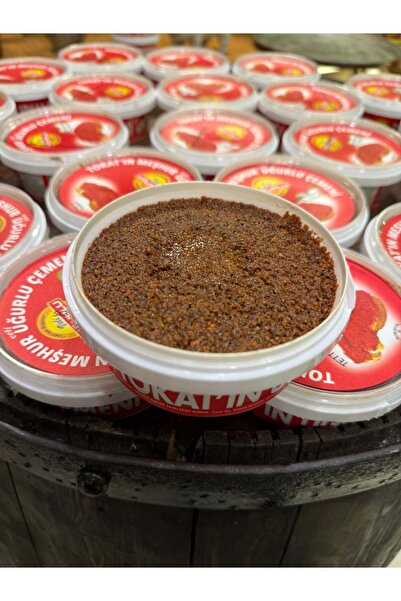 Sivas Yörem Asırlık Lezzetler Tokat Çemeni Acısız 225 gr