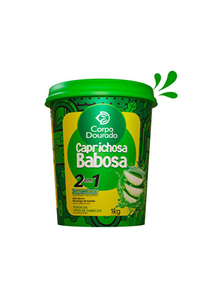 corpodourado كريم شعر الصبار 1 في 2 مع خلاصة الصبار وزبدة الشيا