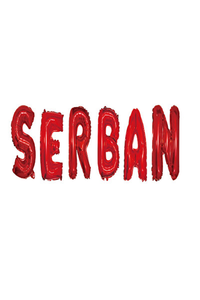 OEM Set baloane cu numele „Șerban”, roșii, 40 cm