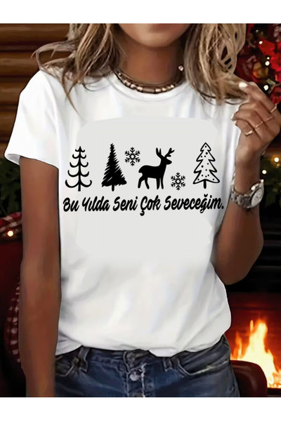 Teknik I Will Love You Very Much This Year Design T-Shirt