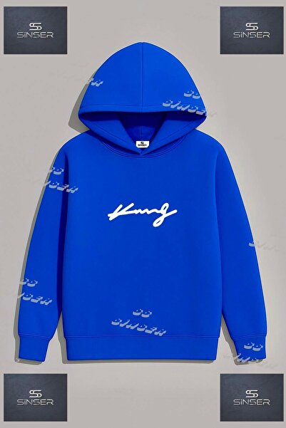 SS SİNSER Φούτερ Unisex "KING IMZA WHITE Sweatshirt " με στάμπα και κουκούλα