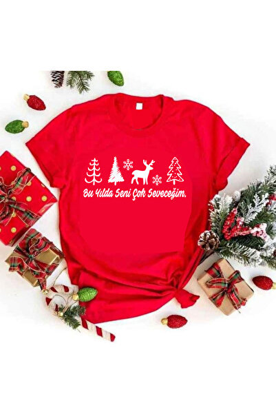 Teknik I Will Love You Very Much This Year Design T-Shirt