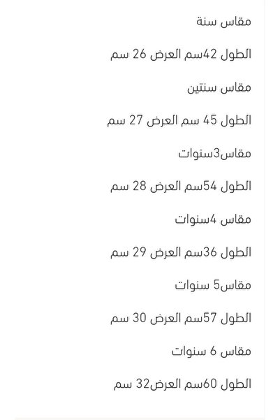 yoedu Spanish-style dress with a light blue stripe, delicate pattern, and bow.