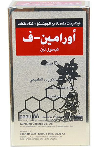 Daewon Oramin-F Soft Capsules
