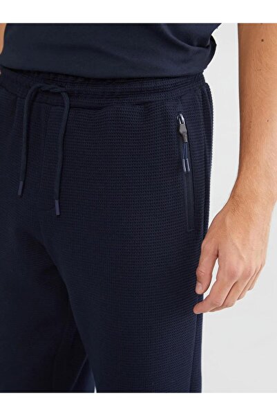 LC Waikiki Standard Fit Men's Jogger Sweatpants (W5)