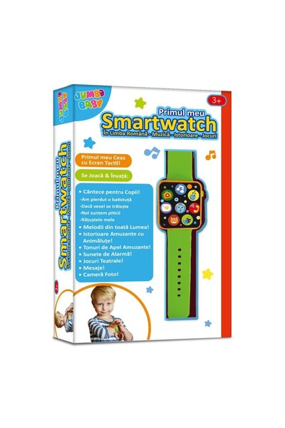 Tessari Educational Watch with Touch Screen - Idea