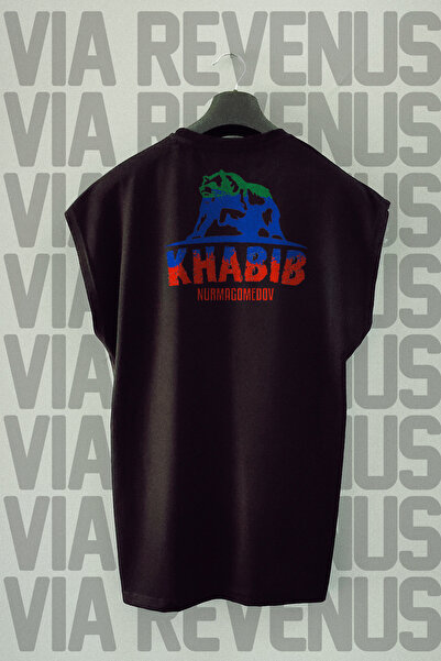 Vordevia Αθλητικό μπλουζάκι Khabib Nurmagomedov Back με τύπωμα Zero Sleeve 10...